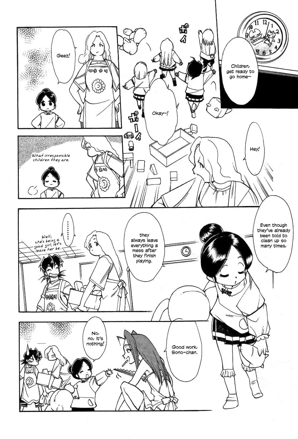 Himawari Youchien Monogatari Aiko Desho! Chapter 23 4